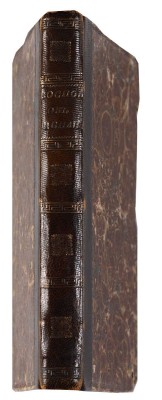 Булгарин Ф. Воспоминания об Испании. СПб.: В типографии Н. Греча, 1823.
